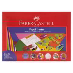 FABER-CASTELL - Carpeta papel lustre 20 pliegos