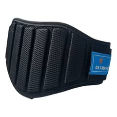 OLYMPHUS - Cinturon Para Levantamiento De Pesas Ajustable Para Gym