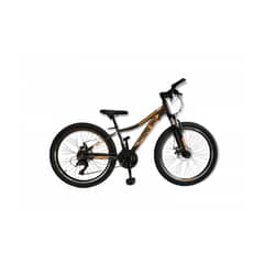 POWERBIKE - BICICLETA ARO 24 SKYLER GRIS - NARANJO