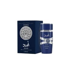 LATAFFA - Perfume Asad Zanzibar Lattafa EDP Hombre 100 ml