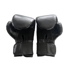 BASKO FITNESS - Guantes de Boxeo 10 Oz