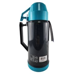 MEGA - Termo 1 l New Megapromo Bebidas Calientes Frías