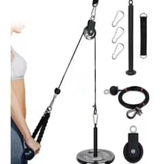 MUNDO MAGIA - Polea Entrenamiento Home Gym