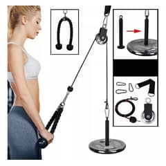 MUNDO MAGIA - Home Triceps Pulley Set Tricep Rope Accessories