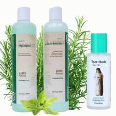 GENERICO - Pack Shampoo + Acondicionador Ortiga Romero+aceite Capilar