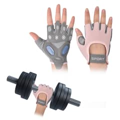 AIZO - Guantes Entrenamiento Gym Pesas Alta Calidad Anti-esguince