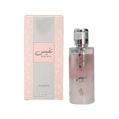 ADYAN - JOUDAH EDP 100ML