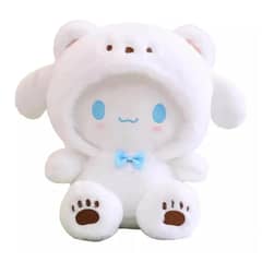 GENERICO - Juguete Peluche Cinnamoroll Osito Sanrio 20cm Blanco Infantil