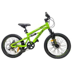 ECLIPSE - Bicicleta Niño Aro 20