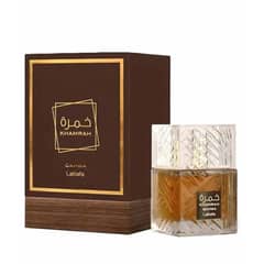 LATTAFA - Khamrah Qahwa 100ML EDP Unisex