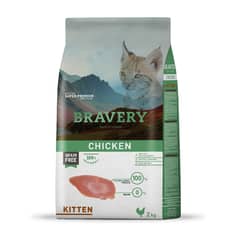 BRAVERY - Chicken Kitten Cat 2 Kg