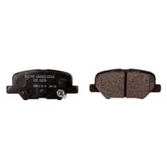 ALLIED NIPPON - Pastillas de freno Trasera Mazda 3 14/19