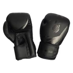 ORCUS - GUANTES BOXEO PRO NEGRO 12 ONZAS