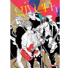 PANINI MÉXICO - GIVEN VOL. 01 - PANINI MANGA
