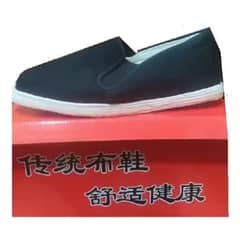 AK SPORT - Zapatillas para Entrenamiento Artes Marciales T42