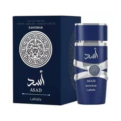 LATTAFA - Asad Zanzibar EDP 100ml Hombre