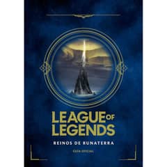MONTENA - League Of Legends. Reinos De Runeterra