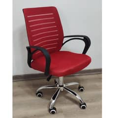 GENERICO - Silla de escritorio secretarial Roja