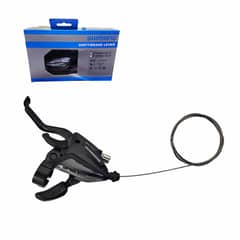 SHIMANO - Manilla Cambio Shifter Freno 3v Acera St-ef500-l2a