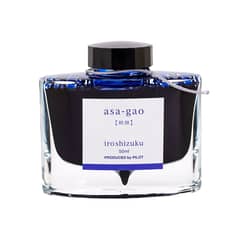 PILOT - Tinta Iroshizuku - Morning Glory