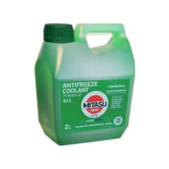 MITASU - Refrigerante Anticongelante Concentrado G11 Verde
