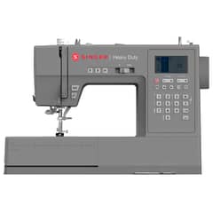 SINGER - Máquina De Coser Heavy Duty HD6805C Computarizada