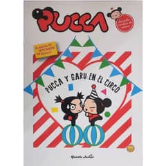PLANETA JUNIOR - Pucca y Garu en el circo