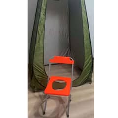 GENERICO - Baño Portatil Camping Silla Plegable