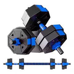 OFERTABKN - Set Mancuernas Y Barra Armable 20kg Pesas Ajustables Fitness