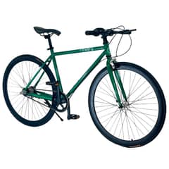GENERICO - Bicicleta Artemisa Shimano Nexus Olivo