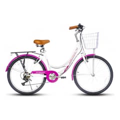 BEST - Bicicleta Branta City 24