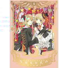 IVREA ARGENTINA - CARDCAPTOR SAKURA EDICIÓN DELUXE VOL05