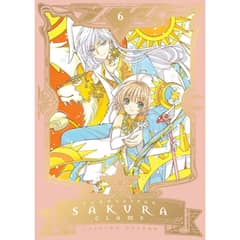 IVREA ARGENTINA - CARDCAPTOR SAKURA EDICIÓN DELUXE VOL06