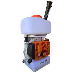 ALTERNATIVE - Fumigadora Pulverizadora Erux 3vb-14b 3 En 1 3hp Color Naranja sp800