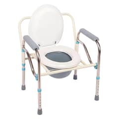 ACQUI - Baño Inodoro Wc Plegable Barra Silla Ducha