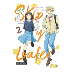 RETAILEXPRESS - Skip Y Loafer 2 - Autor(a): Misaki Takamatsu