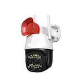 VIPA - Cámara Seguridad Exterior IP WIFI Full HD Robótica Domo IP1150