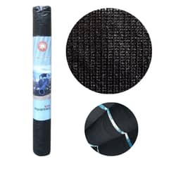 TREETOP - Mallas Sombra Lisa 80% de 4,2 × 5 m color Negro