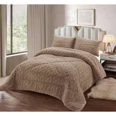 GENERICO - PLUMÓN CHIPORRO PARA INVIERNO TRENZADO 2 PLAZAS BEIGE