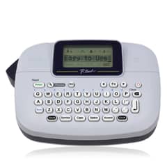 BROTHER - Rotuladora P-Touch PTM95