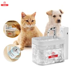 KOBA - Bebedero Mascota Con Sensor Gatos Perros Funte Agua 1500ml
