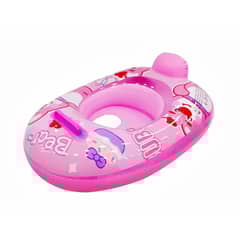 VISTARA - Bote Inflable Para Niños Rosado