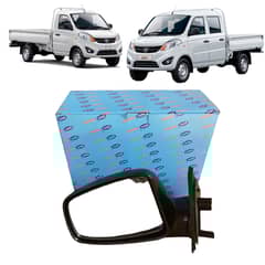M MILANO - Espejo Retrovisor Foton Midi 13 LADO IZQUIERDO