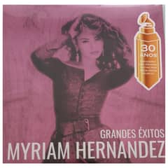 HITWAY MUSIC - MYRIAM HERNANDEZ - GRANDES EXITOS - VINILO