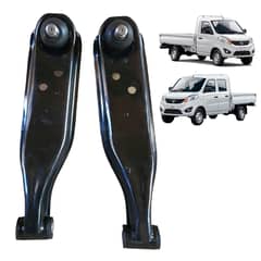 M MILANO - Par Bandejas Delantera Foton Midi T3 13