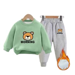 JUMP KIDS - Conjunto De Buzo Frizado Con Chiporro Oso 4-8 años