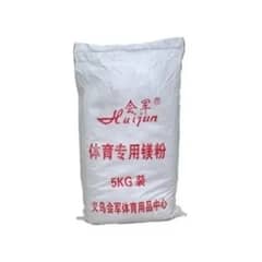 JUGUETON - Carbonato Magnesio Deportivo Tiza 5 Kg