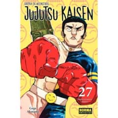 NORMA COMICS - JUJUTSU KAISEN 27 (NORMA)