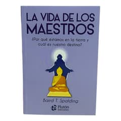 PLUTON EDICIONES - LA VIDA DE LOS MAESTROS PLUTÓN