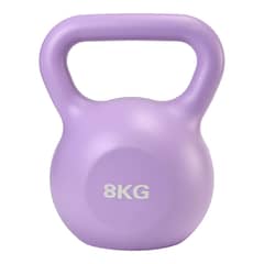 NEVER MIND - Kettlebell Pesa Rusa 8 kg Color Morado